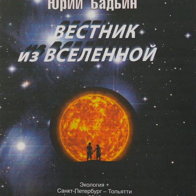 Main 1554282403 p1950983