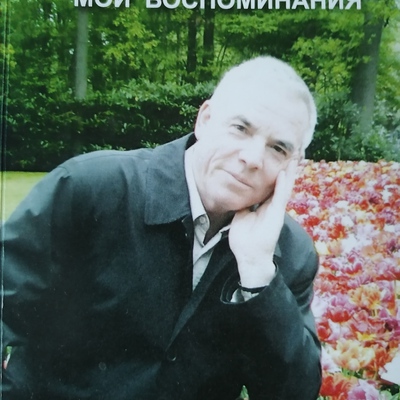 Main %d0%9a%d0%bd%d0%b8%d0%b3%d0%b0 %d0%bf%d0%b5%d1%80%d0%b5%d0%b4.%d0%be%d0%b1%d0%bb%d0%be%d0%b6%d0%ba%d0%b0