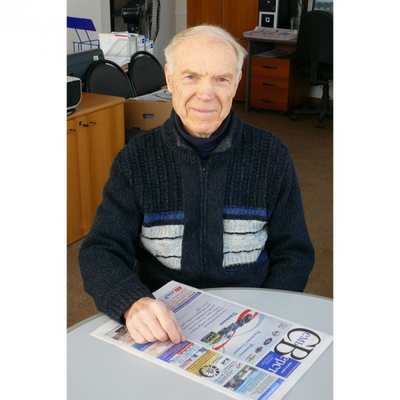 Main %d0%ae.%d0%9c.%d0%91%d0%b0%d0%b4%d1%8c%d0%b8%d0%bd