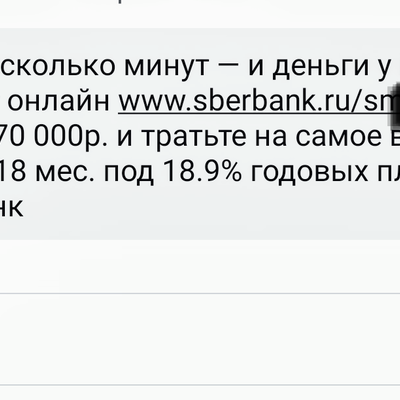 Main screenshot 20210206 094631 3