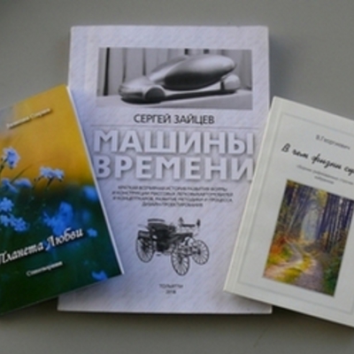 Main %d0%91%d0%b5%d0%b7 %d0%bd%d0%b0%d0%b7%d0%b2%d0%b0%d0%bd%d0%b8%d1%8f