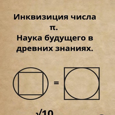 Main %d0%98%d0%bd%d0%ba%d0%b2%d0%b8%d0%b7%d0%b8%d1%86%d0%b8%d1%8f %d1%87%d0%b8%d1%81%d0%bb%d0%b0 %d0%9f%d0%b8