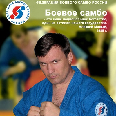 Main 030530 362 m 4