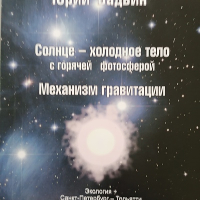 Main %d0%9a%d0%9d%d0%98%d0%93%d0%90 %d0%a0%d0%a3%d0%a1%d0%9a.