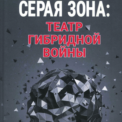 Main 36 15 2480
