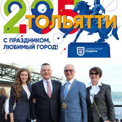 Main img 20220605 wa0000