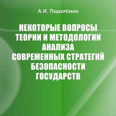 Main 21092023 1