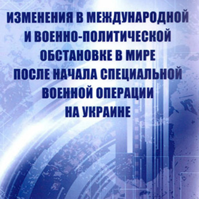 Main 20240603 1