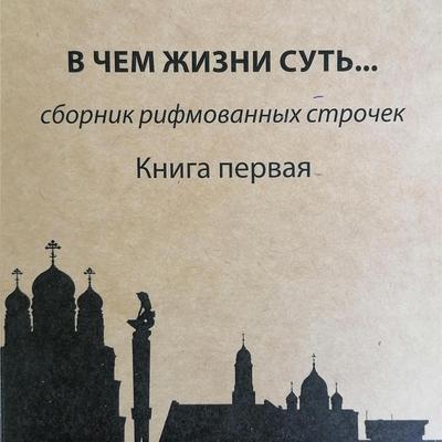 Main %d0%9a%d0%9d%d0%98%d0%93%d0%90 1
