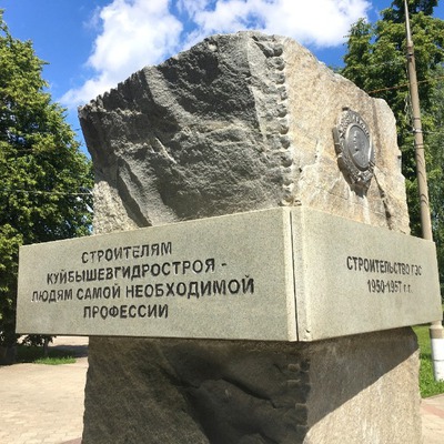 Main %d0%ba%d0%b3%d1%81 3