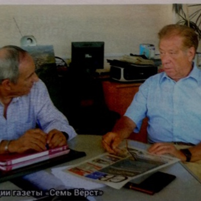 Main %d0%9b%d0%af%d1%87%d0%b5%d0%bd%d0%ba%d0%be%d0%b2