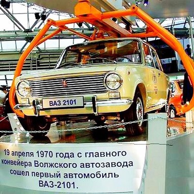 Main img 20220419 wa0000