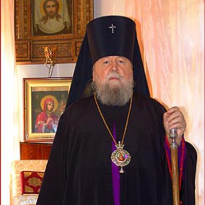 Cover arhiepiskoppaisii