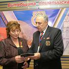 Preview 000288648674