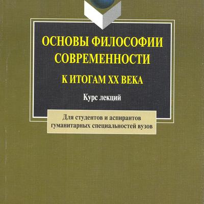 Cover       003