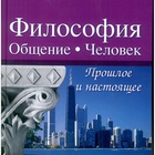 Preview skmbt c45011052612040