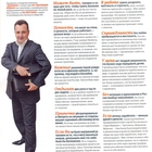 Preview 17.09.070001