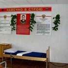 Preview jujsjujcjejcjbjrjbljxjk