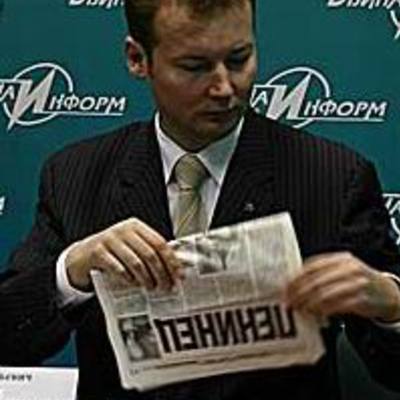 Cover aandreev2