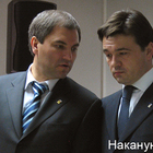 Preview imagebig12499