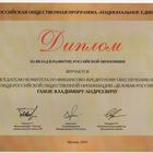 Preview jgjbjxjrjbjijtjjsjujx