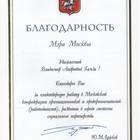 Preview                   2