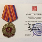 Preview b158d166 298a 4dd7 8277 0c308e21002e