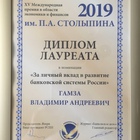 Preview 5b75a8a6 95d6 42b4 a06a 1064d18d1f4a