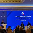 Preview %d0%93%d0%b0%d0%bc%d0%b7%d0%b0 %d0%9f%d1%80%d0%b0%d0%b2%d0%bb%d0%b5%d0%bd%d0%b8%d0%b5 %d0%a0%d0%a1%d0%9f%d0%9f %d1%84%d0%be%d1%82%d0%be