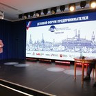 Preview b5f285ec 8254 49dd 9ea9 28a28f554cae