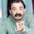 Birthday oleinikov029384507