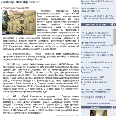 Cover                            .  . .                                          