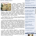 Preview                            .  . .                                          