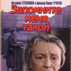 Preview 3599bdc27ee0