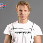 Preview antonjcjujxjujsjuje0005