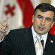 Side block saakashvili