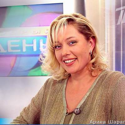 Cover arinasharapova