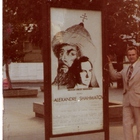 Preview skanirovanie0004