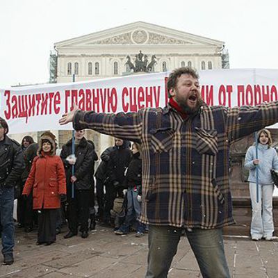 Cover yakemenko.bg