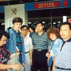 Preview vpekinskomaeroportu1998