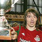 Preview neftchi7