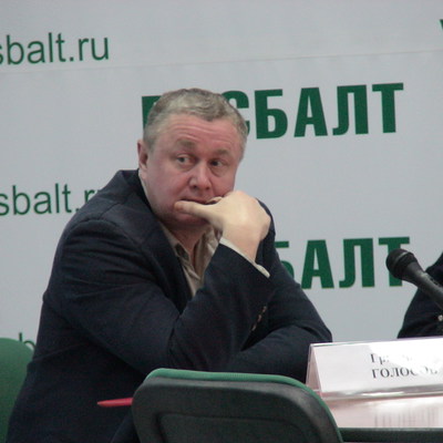 Cover golosov