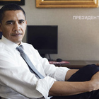 Preview obamamainphoto