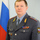 Connect demidovyn