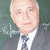 Birthday agoshkov1