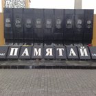 Preview 250420121330