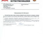 Preview jxjulmjtjxjjbjk