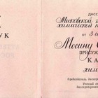 Preview tjjsjujxjxjulmjtjxju.je