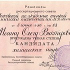 Preview jsjujxjxjulmjtjxju.je.2