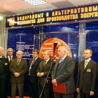 Preview 1143110679dsc0746